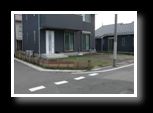 garden before