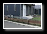 fence before