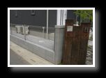 fence after