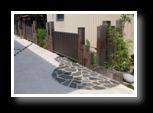 wood fence