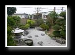 garden lantern