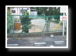 mesh fence before
