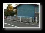 safety fence after
